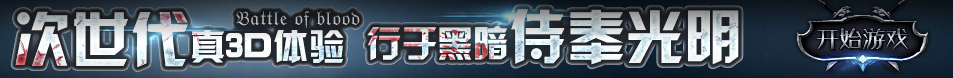 股票管理黄金通